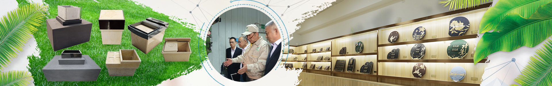 铜制品-J9集团集团