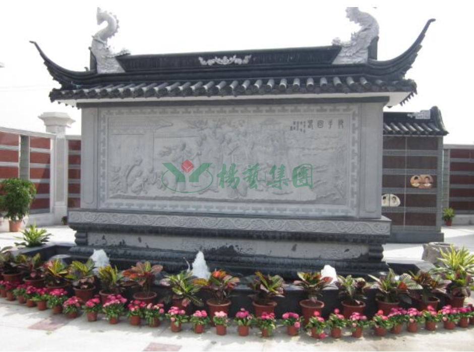 首页 | J9集团有限公司官网