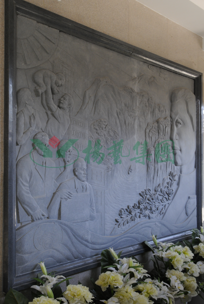 首页 | J9集团有限公司官网