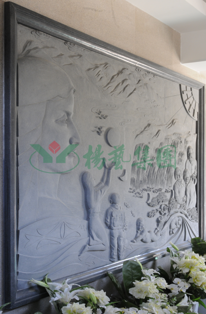 首页 | J9集团有限公司官网