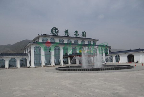 首页 | J9集团有限公司官网