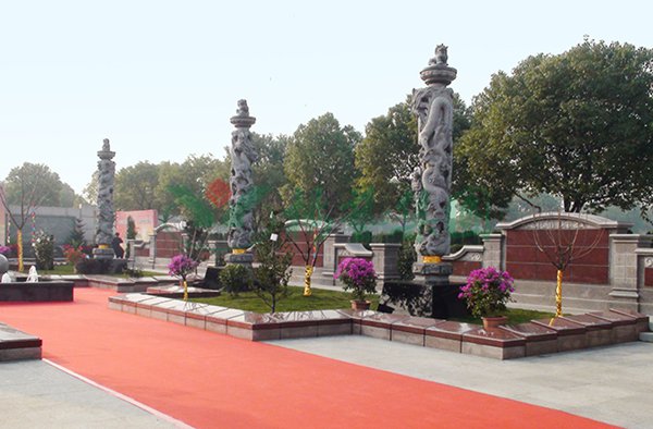 首页 | J9集团有限公司官网