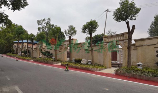 首页 | J9集团有限公司官网