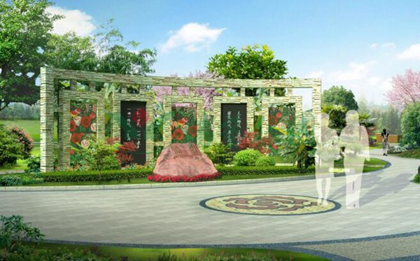 首页 | J9集团有限公司官网