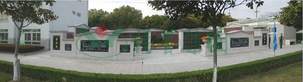 首页 | J9集团有限公司官网