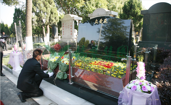 首页 | J9集团有限公司官网