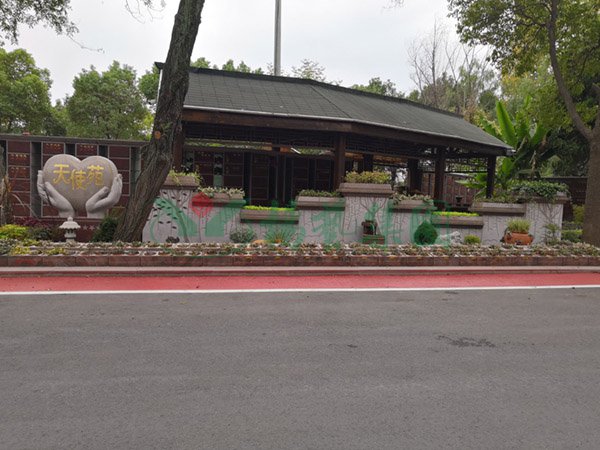 首页 | J9集团有限公司官网