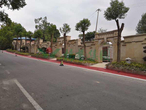 首页 | J9集团有限公司官网