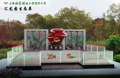 上；懔岸喟方诘卦