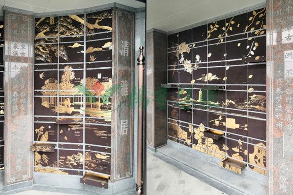 首页 | J9集团有限公司官网