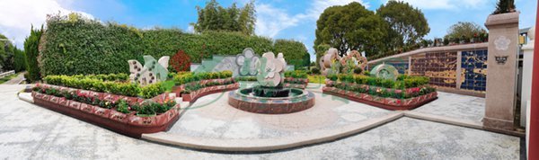 首页 | J9集团有限公司官网