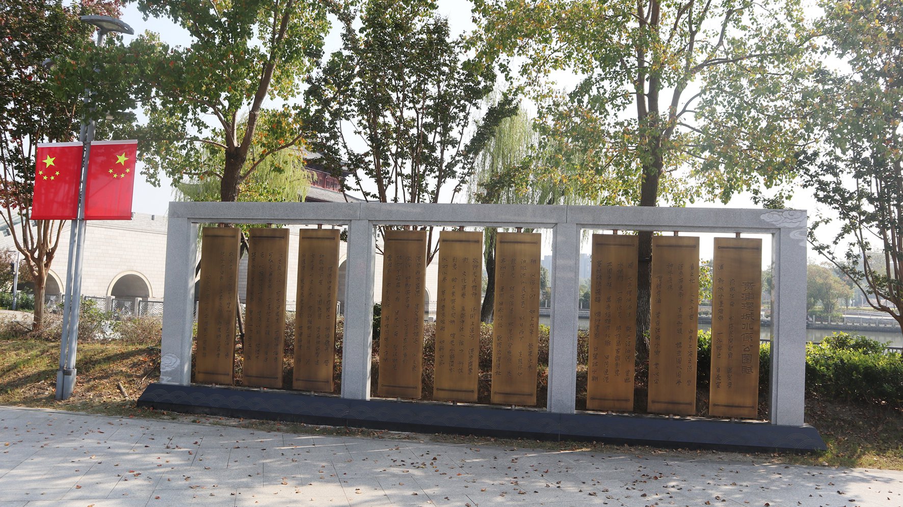 首页 | J9集团有限公司官网