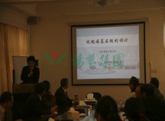 上海玫瑰园到访J9集团集团