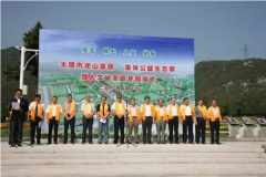 打造浓郁人文留想圣地：告慰抗战忠烈 弘扬爱国