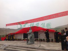 兰州卧龙岗“军魂园”中，千人团圆祭英烈