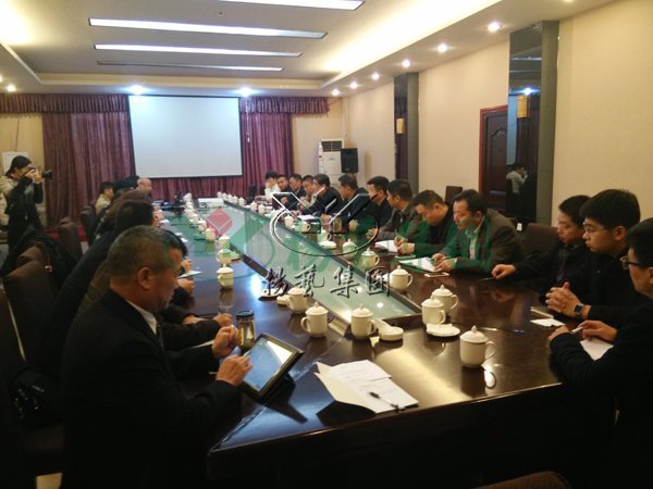 首页 | J9集团有限公司官网