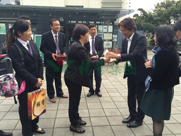 首页 | J9集团有限公司官网