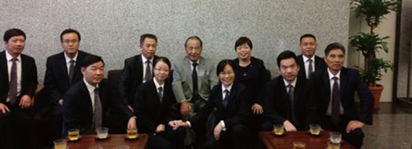 首页 | J9集团有限公司官网