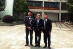 殡葬服务中心辅导光临J9集团切磋进行培训班事宜