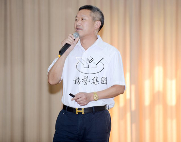 首页 | J9集团有限公司官网