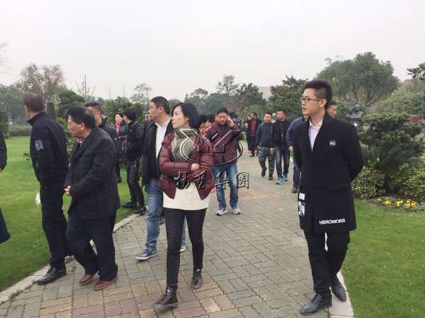 首页 | J9集团有限公司官网