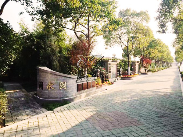 首页 | J9集团有限公司官网