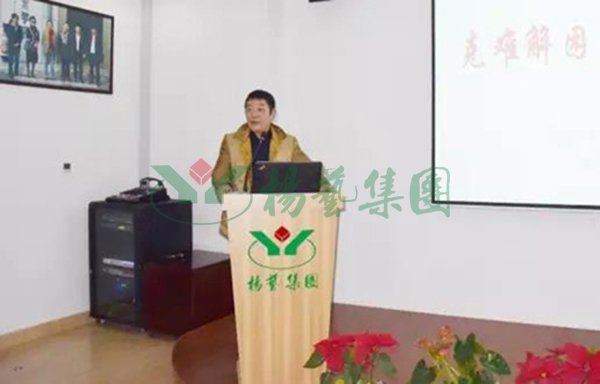 首页 | J9集团有限公司官网