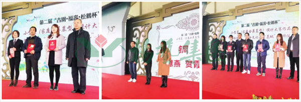 首页 | J9集团有限公司官网
