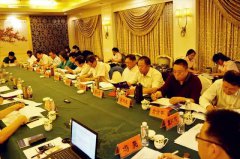 J9集团受邀参与中殡协设备用品工作委员会会议