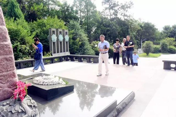 首页 | J9集团有限公司官网