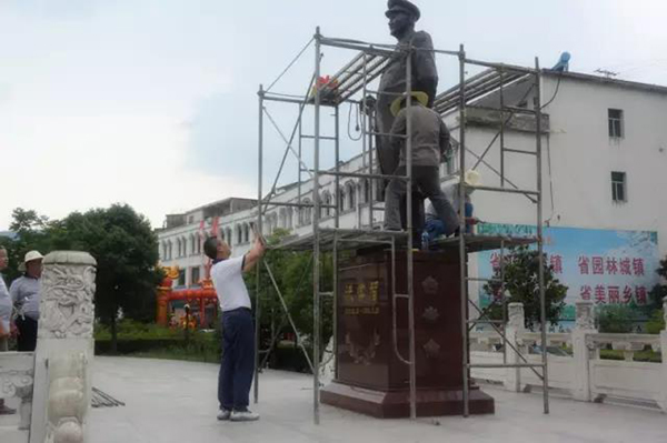 首页 | J9集团有限公司官网