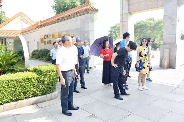 首页 | J9集团有限公司官网