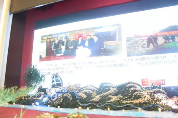 首页 | J9集团有限公司官网