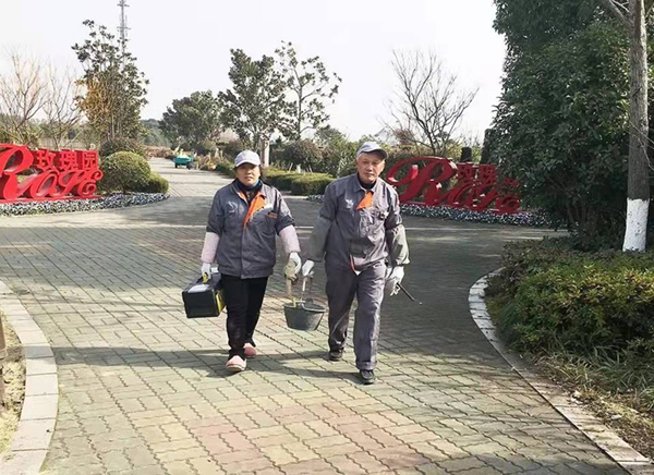 首页 | J9集团有限公司官网