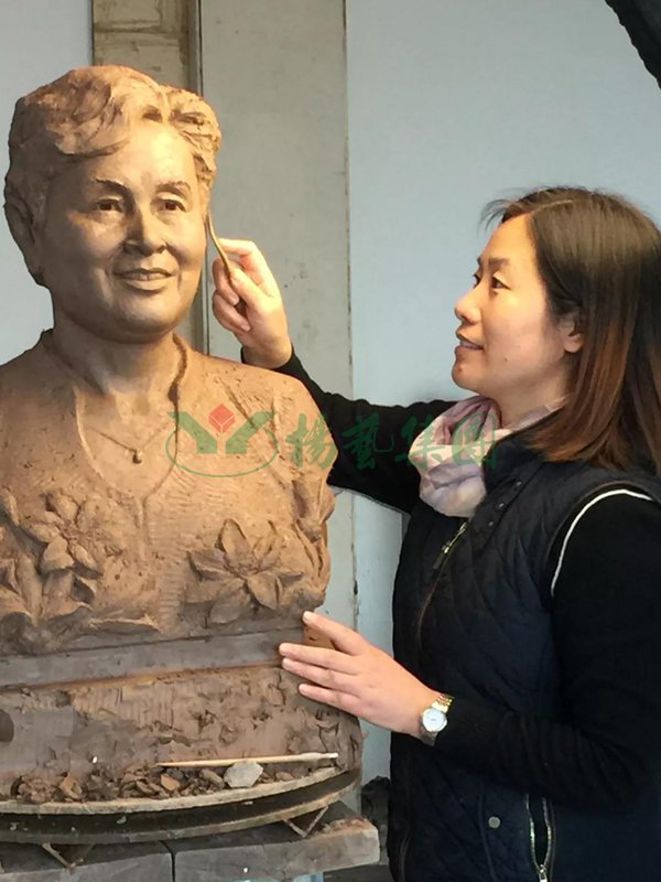 首页 | J9集团有限公司官网