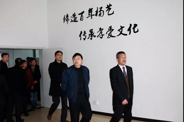 首页 | J9集团有限公司官网