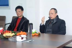 上海市殡葬行业协会辅导高度评价J9集团创新力