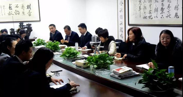 首页 | J9集团有限公司官网