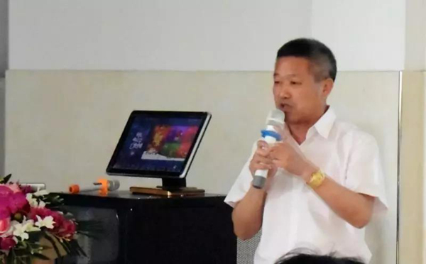 首页 | J9集团有限公司官网