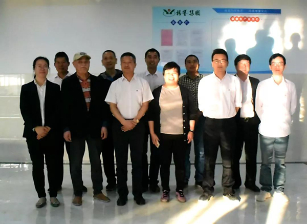 首页 | J9集团有限公司官网