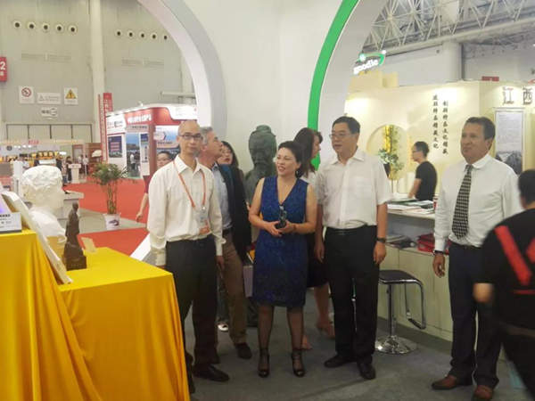 首页 | J9集团有限公司官网