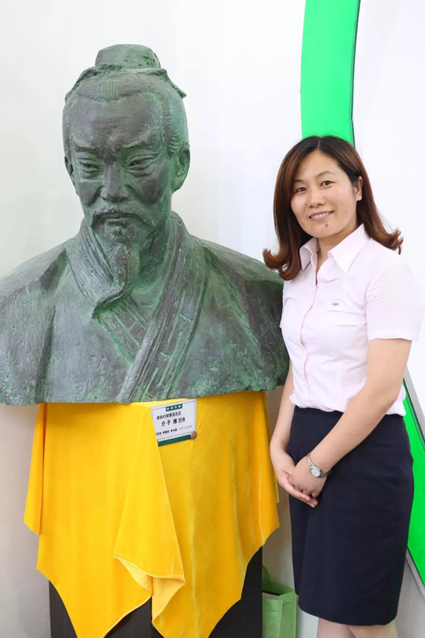 首页 | J9集团有限公司官网