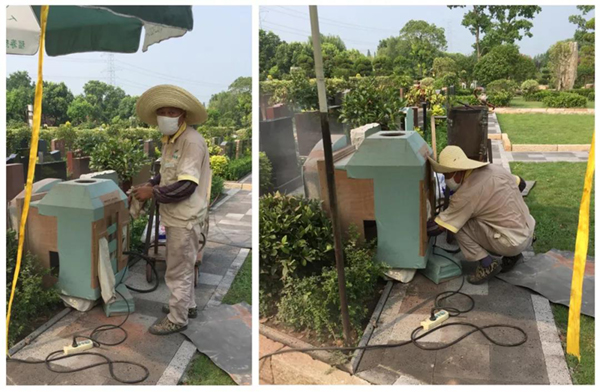 首页 | J9集团有限公司官网