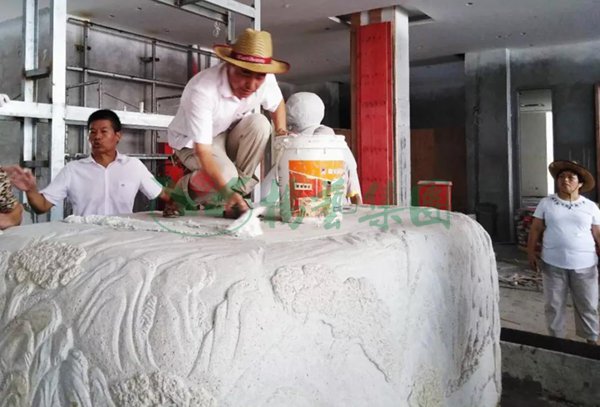 首页 | J9集团有限公司官网