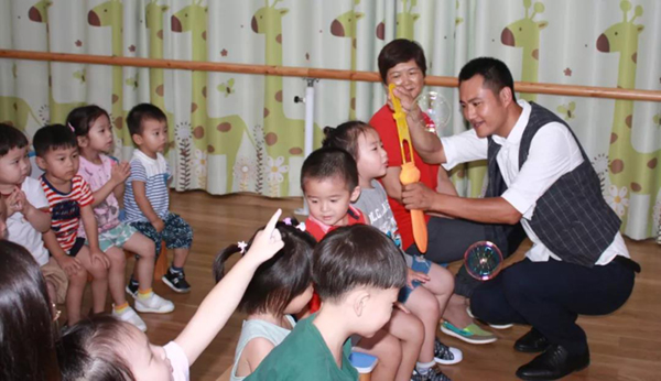 首页 | J9集团有限公司官网