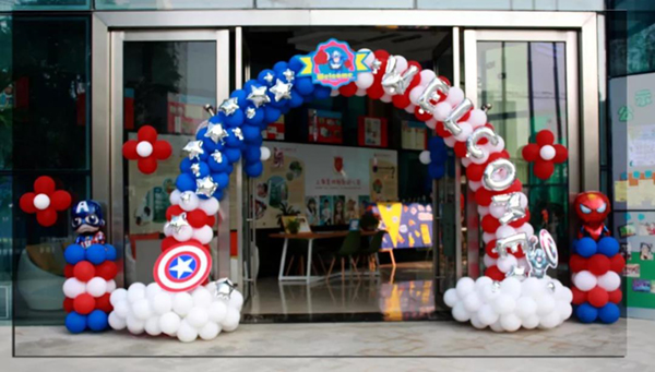 首页 | J9集团有限公司官网