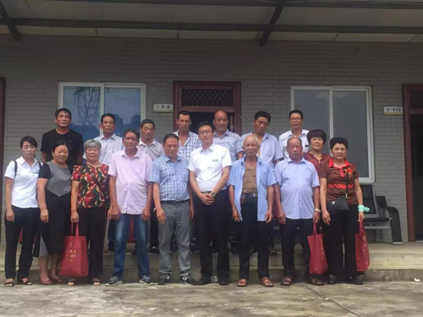 首页 | J9集团有限公司官网