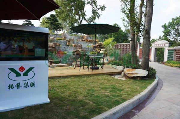 首页 | J9集团有限公司官网