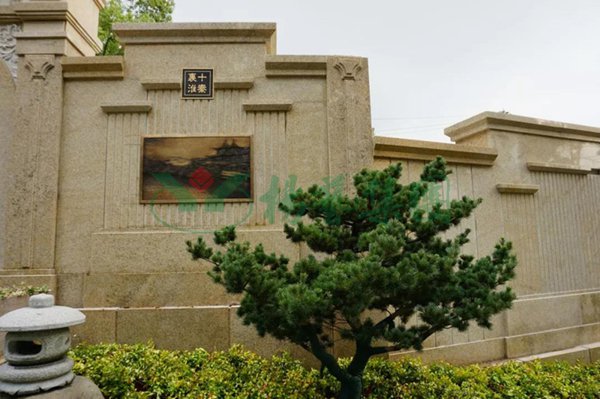 首页 | J9集团有限公司官网