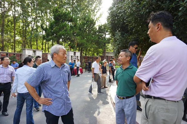 首页 | J9集团有限公司官网